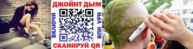 Купить наркотик аптеки Красновишерск OMG ссылки  Меф  ГАШ  Канабис  Alpha-PVP 