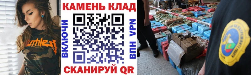 ГАШ hashish Красновишерск