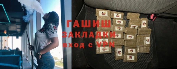 марки nbome Балабаново