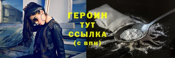 марихуана Баксан