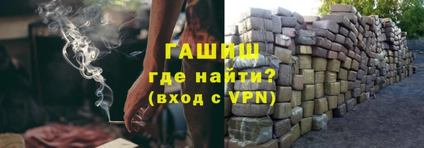 марки nbome Балабаново
