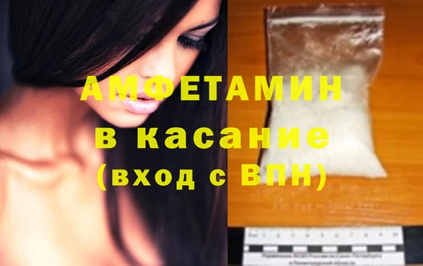 марки nbome Балабаново