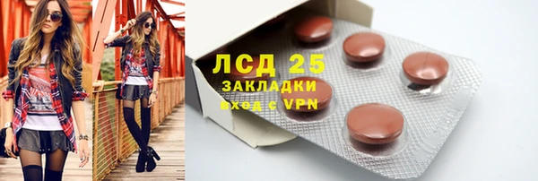 марихуана Баксан