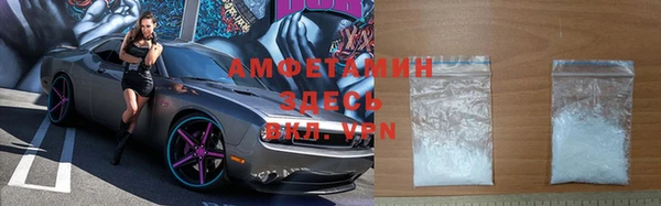 марки nbome Балабаново