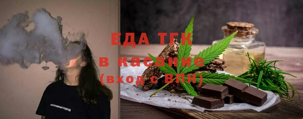 марихуана Баксан