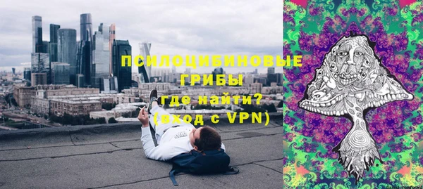 марки nbome Балабаново