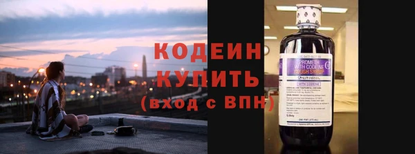 марихуана Баксан