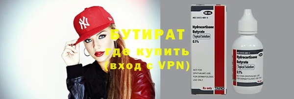 марихуана Баксан