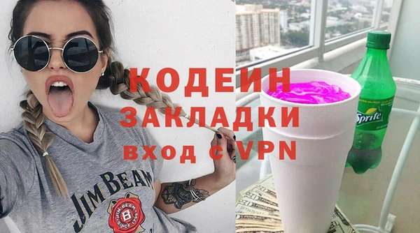 марихуана Баксан