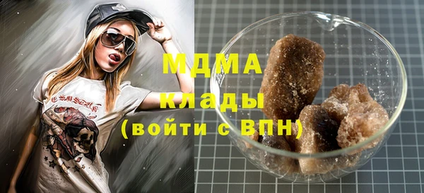 spice Балахна