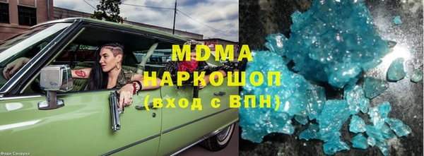 spice Балахна