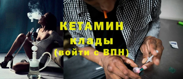 марихуана Баксан