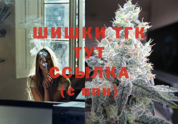 марихуана Баксан