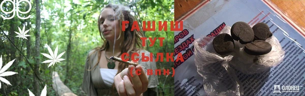 марки nbome Балабаново