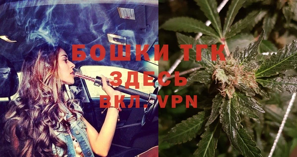 марихуана Баксан