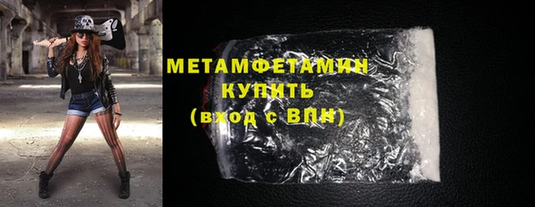марихуана Баксан