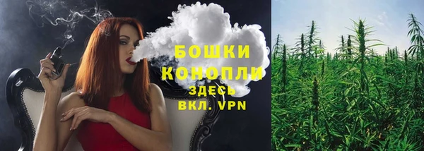 марихуана Баксан