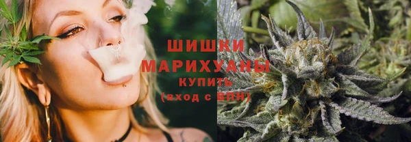 марки nbome Балабаново