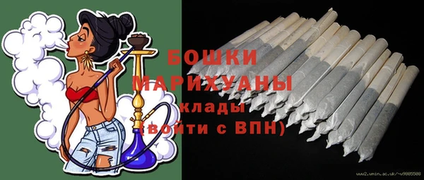 марихуана Баксан
