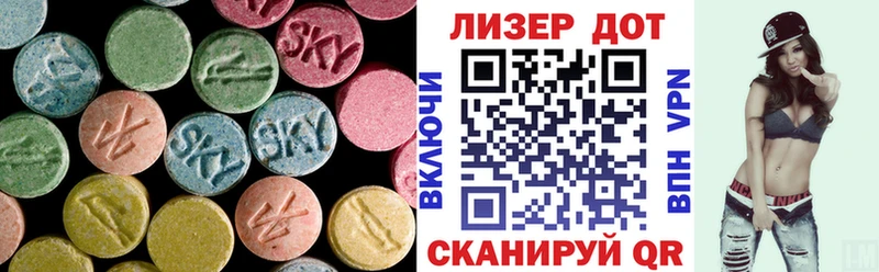 ЛСД экстази ecstasy  цены   Красновишерск 